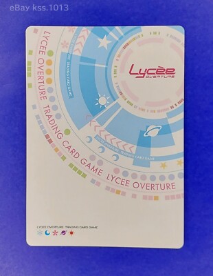 Lycee Overture HOOKSOFT & SMEE & ASa Project LO-4833 P FOIL