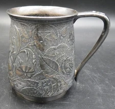 Rogers & Bro #141 Hard White Metal 3 3/8" Heavy Cup - floral design  VGC!