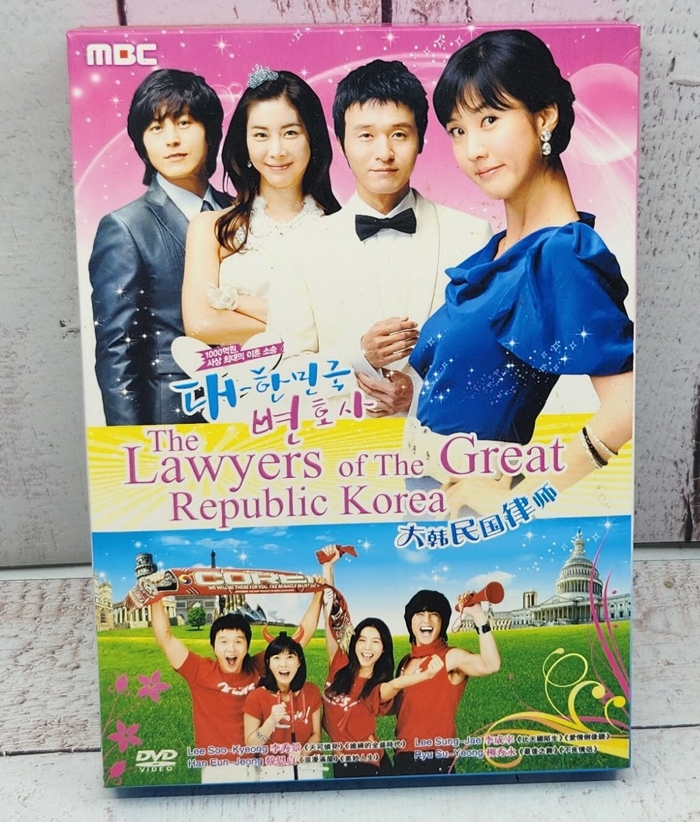 South Korea Best Law Kdrama The Lawyers Of The Great Republic Of