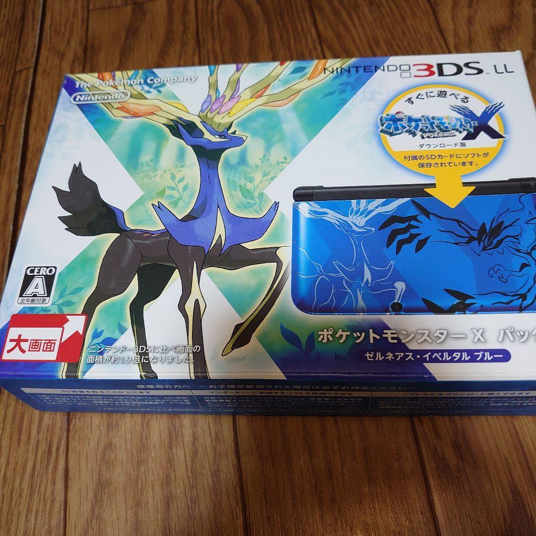 3DS LL REDBLACK ポケモンサン/ポケモンY付属 (ニンテンドー 3DS LL REDBLACK ポケモンサン/ポケモンY付属 (ニンテンドー
