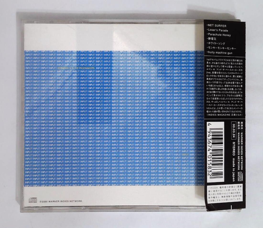Hermann H.&The Pacemakers – Input! WINE-82027 JAPAN CD OBI