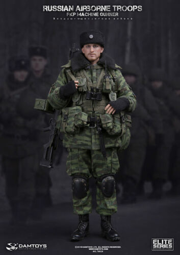 Damtoys 78025 Russian Airborne PKP Gunner - Box set