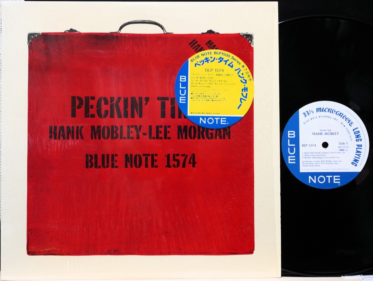 HANK MOBLEY, LEE MORGAN 