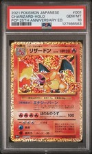 2021 POKEMON JPN PROMO CARD PACK 25° ANV ED #001 CHARIZARD-HOLO PSA 10