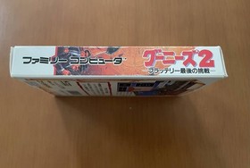 Konami Goonies 2 Flattery'S Challenge Famicom Software