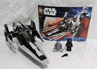 Lego Star Wars Set #7915 Imperial V-wing Star Fighter Complete No Box