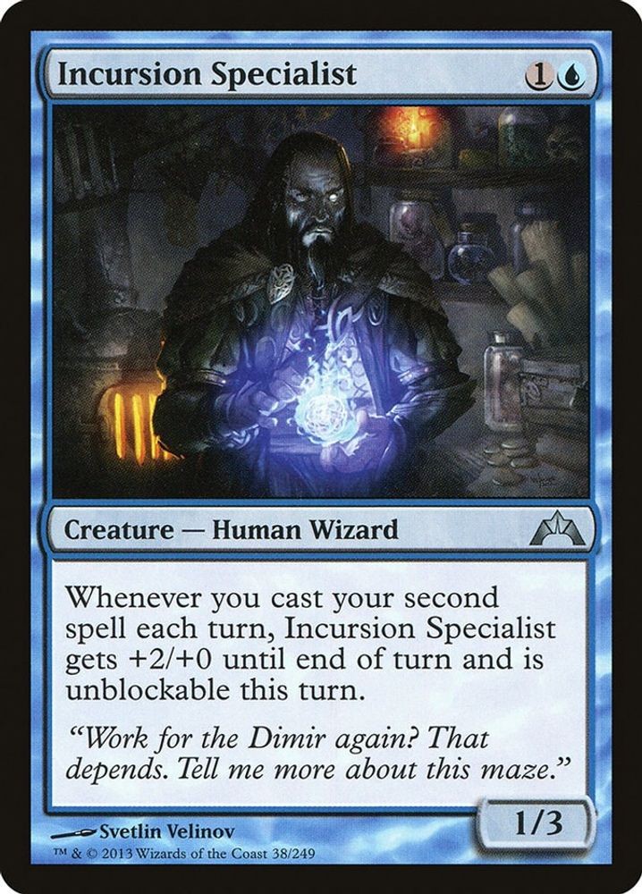 2013 Magic: The Gathering: GTC - Incursion Specialist (#38, U, Lightly Played)