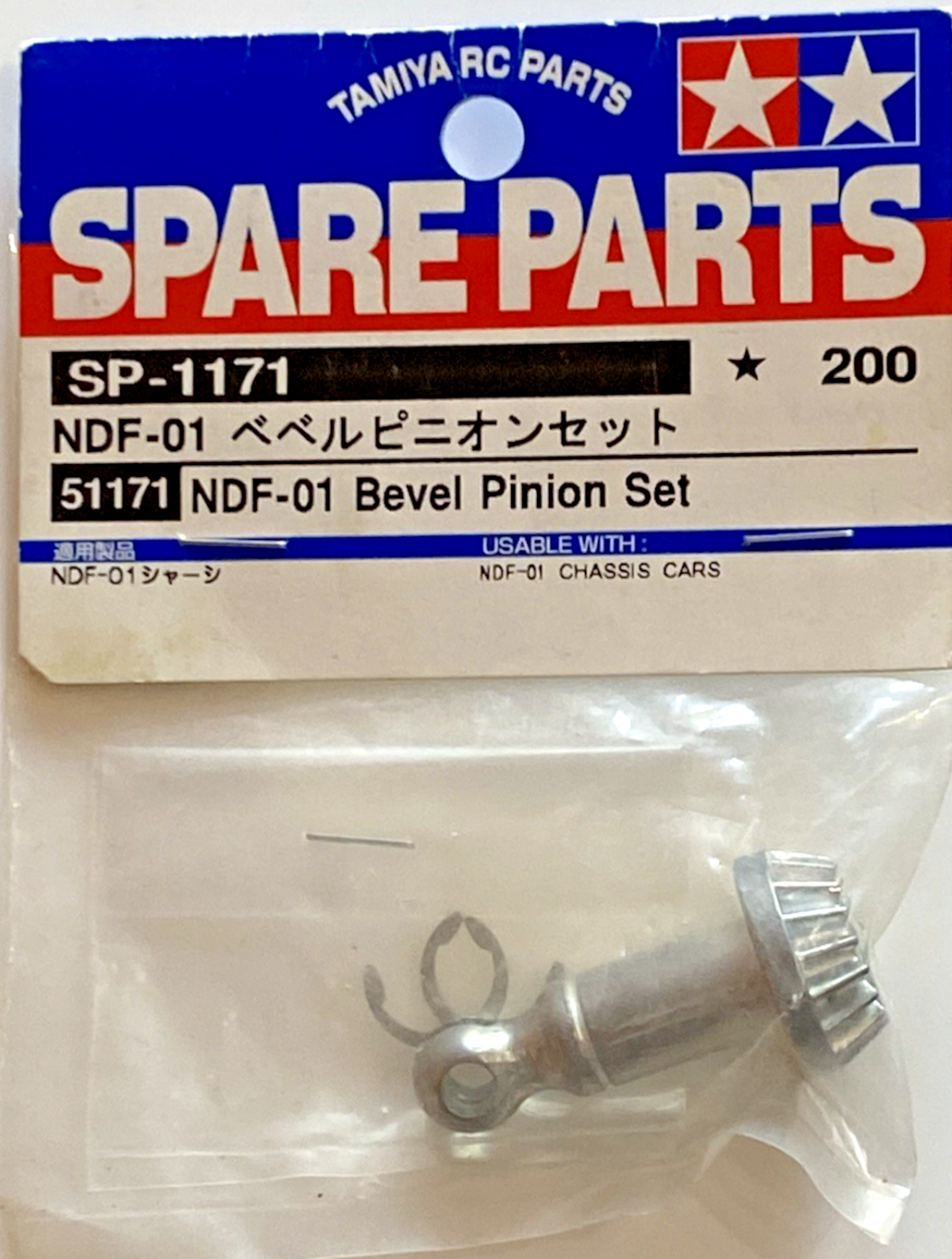 Tamiya NDF-01 Bevel Pinion Gear Set –Spare Part 51171 New (Rare) RC