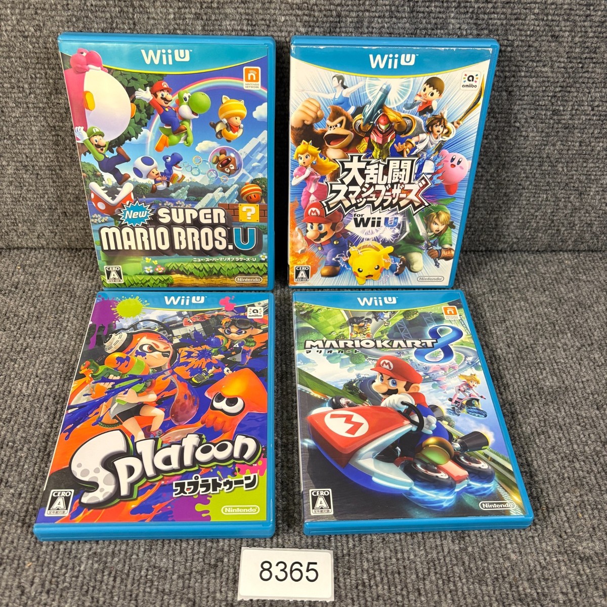 JP Wii U Video Game Lot New Super Mario Bros. U Kart 8 Smash Bros
