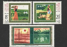 CHINA 1985 (J119)  30th ANNV. FOUNDING OF XIN-JIANG UYGOR AUTONOMOUS REGION