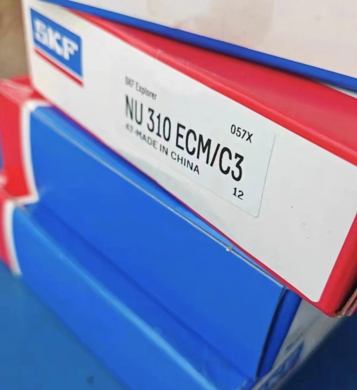 NEW SKF NU 310 ECM/C3 cylindrical roller bearing 1PCS #NN