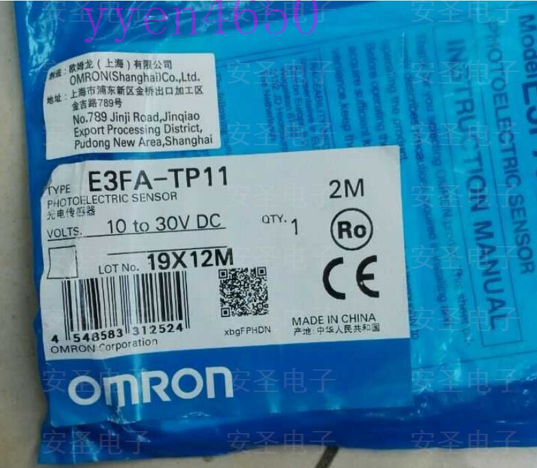 Details about NEW Photoelectric Sensor E3FA-TP11 2M