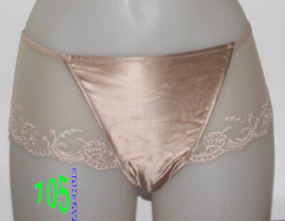 New Superb Shorty + Lise Charmel Splendor Silk + FR 2 Or 3 (40 Or 42 EUR)