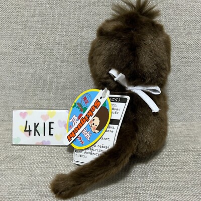 Monchichi Mt. FUJI 3776 | eBay