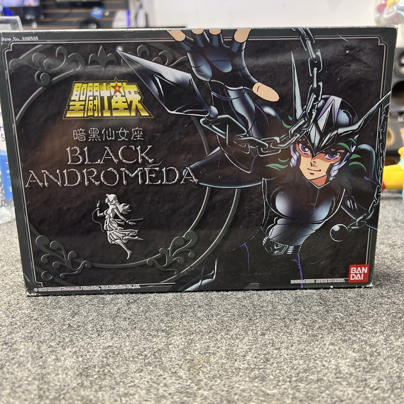 Black Andromeda  Bandai  MIB  2005   Caballeros Del Zodiac  Rare 🔥🔥🔥