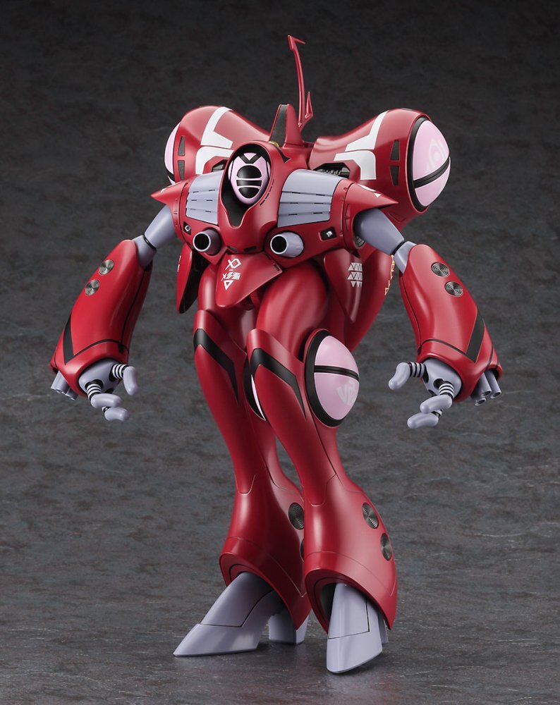 Hasegawa 65732 1/72 Scale Model Kit Macross Queadluun Rau Miria