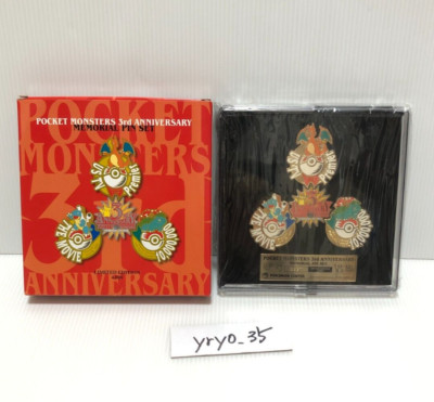 【美品】「TRICK」10th Anniversary Memorial On Our 10th (Titanium) Wedding Anniversary Medal in Case