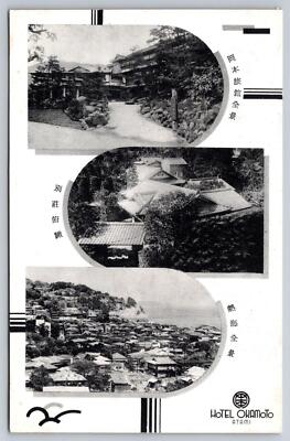 Hotel Okamoto Atami Japan Postcard UNPOSTED