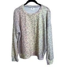 Sundry Sweatshirt Size 1 Small Pastel Animal Print Gray Cozy Casual Loungewear