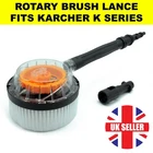 Rotary Brush Lance Attachment for Karcher K Series Pressure Washer Jet Cleaner