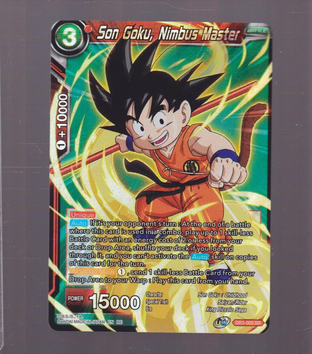 92 Son Goku spirit ball Dragon Ball Super Battle Card BANDAI JAPAN 1992～3  JUMP