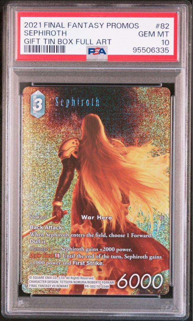 PSA10 Sephiroth FFTCG Promo Final Fantasy 7 | eBay