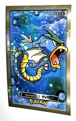 2024 POKEMON DATABASE 1 Card #130 GYARADOS Kanto Peru Edition Foil