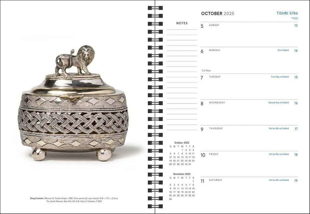 the-jewish-calendar-2025-engagement-planner-calendar-brand-new-344632-ebay