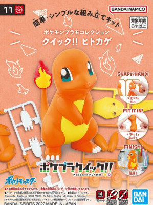 Pokemon Plamo Plastic Easy Model Kit Sammlung Schnell!! 11 Charmander Bandai