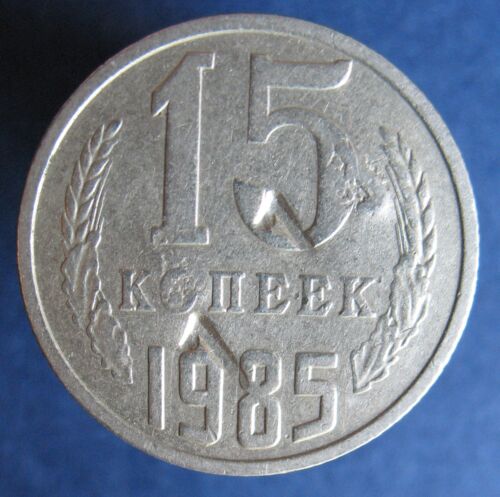 Telephone token - jeton - Russia - Moscow - "11" ctrst on 15 kop. - cat: 4-H-74 - Picture 1 of 2