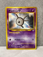 Pokemon Japanese Neo Revelation No. 201 unown K (NM) invA