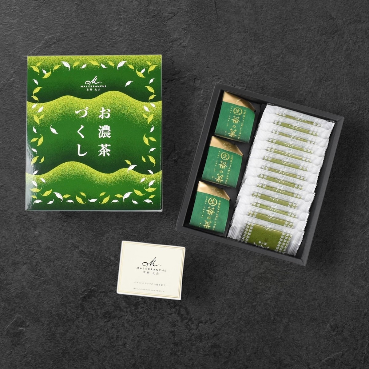 Malebranche Premium Kyoto Matcha Sweets Authentic Japanese Green
