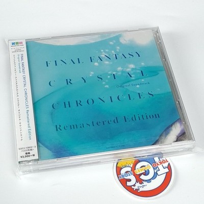 Final Fantasy Crystal Chronicle Original Soundtrack CD OST Japan NEW Game Music