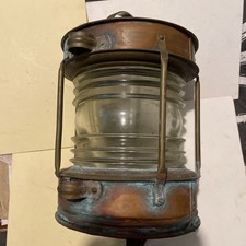 Vintage Large Ship Lantern converted Lamp/Light Copper And Brass.Needs rewiring 