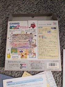 Lupiton's Wonder Palette Mouse Set Boxed CASIO LOOPY Japan 8575 USA SELLER!