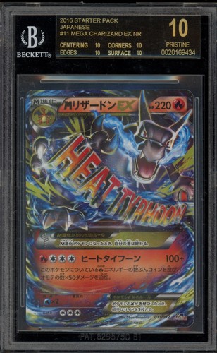Pokemon Mega Charizard EX Starter Pk. Japanese 011 BGS 10 BLACK LABEL
