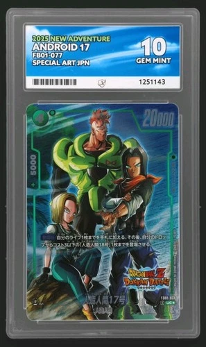POP 2 VERY RARE Ace 10 Android 17 FB01-077 2025 New Adventure Dragonball