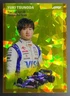 2024 Topps Chrome Saphire Edition Formula 1 Yuki Tsunoda #1954-17 1954 Gold /50