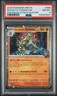 2025 POKEMON DESTINED RIVALS ENHANCED 2 PACK TEAM ROCKET'S TYRANITAR PSA 8
