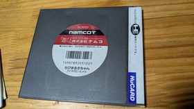 CHIBI MARUKO CHAN QUIZ PC Engine Hu CARD Japan Import Free shipping FedEx DHL