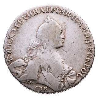 Russland Ekaterina II. die Große 1762 1796 St. Petersburg Rubel 1769 Original AG