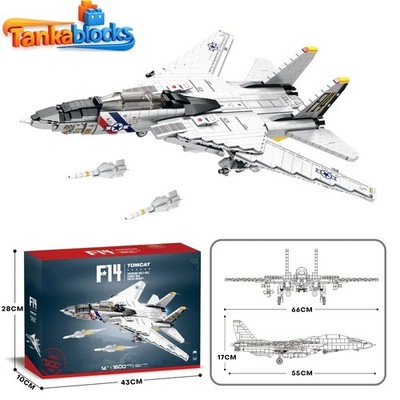 F14 Tomcot Fighter Building Blocks 1600PCS Model Toy Birthday Christmas gift