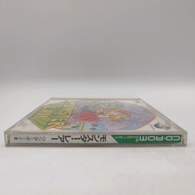 WONDER BOY III MONSTER LAIR NEC PC ENGINE CD-ROM2 SYSTEM HUDSON SOFT
