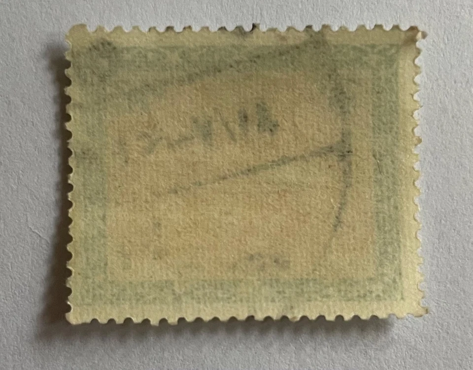 1964 Saudi Arabia Gas/Oil Plant Stamp in Orange and Green, Used and Franked - Image 2 of 2