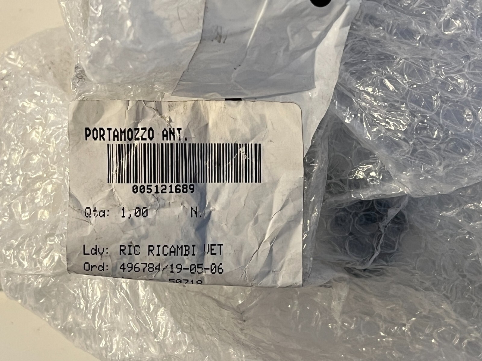 Lamborghini Jalpa Urraco LH FRONT HUB NOS 005121689