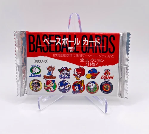 1991 BBM Japanese Baseball 1x Wax Pack Sealed, Hideo Nomo?