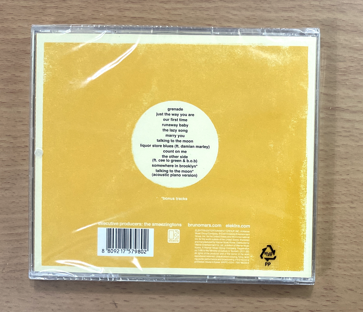 Bruno Mars Doo-Wops & Hooligans初回限定版 Doo-Wops & Hooligans - Amazon.com Music