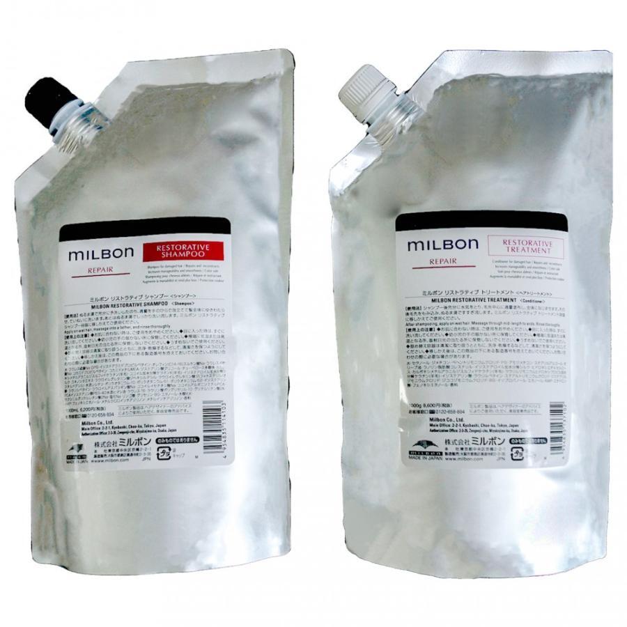 Milbon RESTORATIVE REPAIR Shampoo 1000mL & Treatment 1000g damaged
