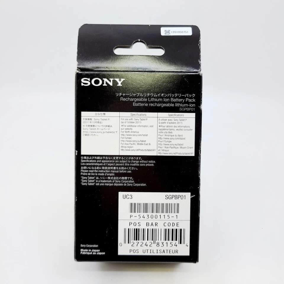 Batería recargable de iones de litio Sony para usar con tableta Sony P - Nueva Foto 2 de 2
