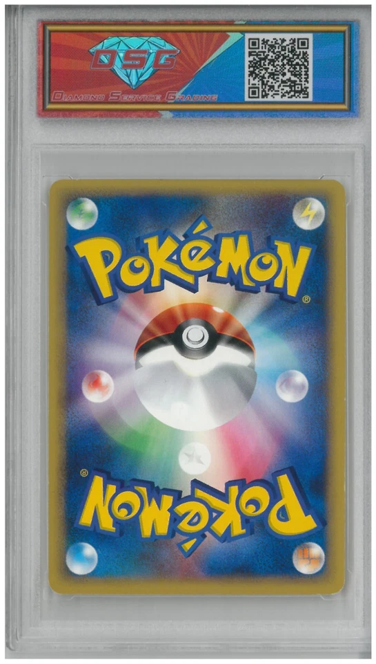 2002 Pokémon Split Earth 1st Ed. Japan YANMA #010/088 💎 DSG 9 Mint - Image 2 of 2